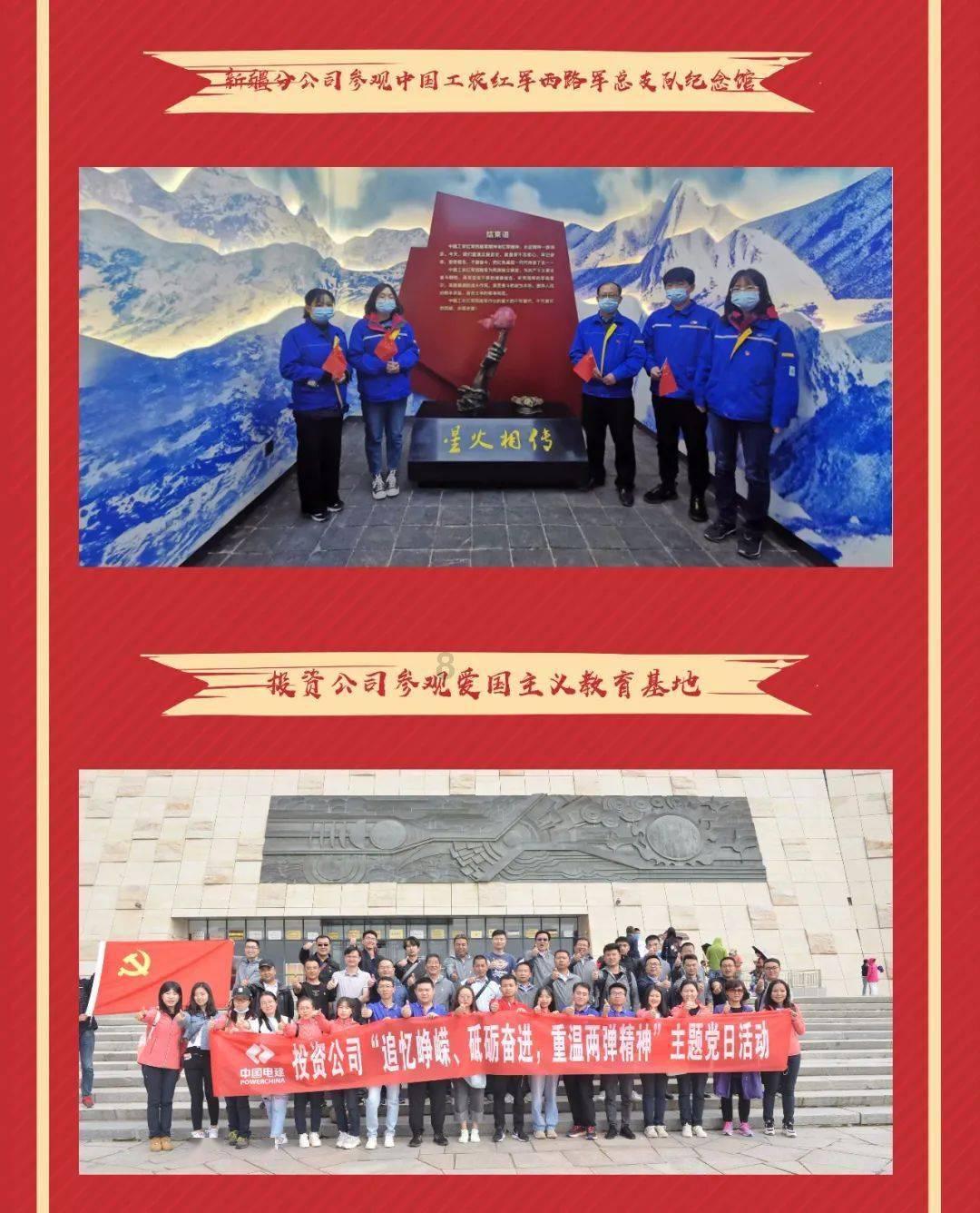 骑士精神与武士道精神有何异同-有问必答平台