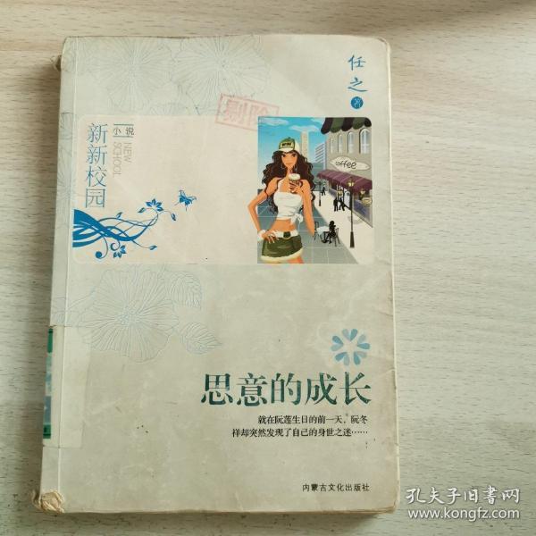 相亲中产生心动或者好感可以结婚吗?红迪网-探索无止境